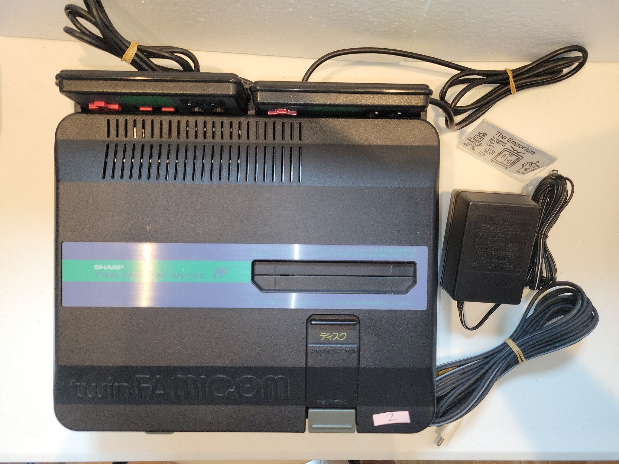 Sharp Twin Famicom console - Nintendo Fc Famicom – The Emporium ...