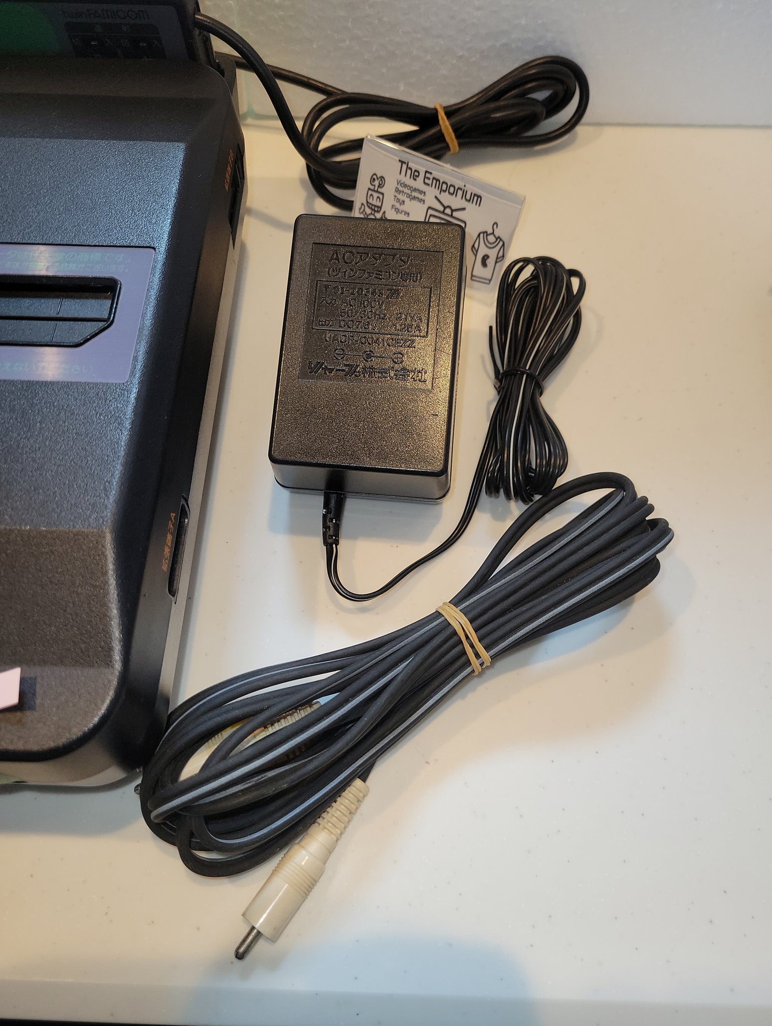 Sharp Twin Famicom console - Nintendo Fc Famicom – The Emporium ...