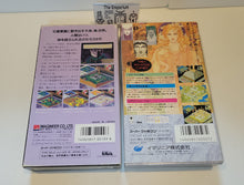 Load image into Gallery viewer, Populous + Populous 2 set - Nintendo Sfc Super Famicom
