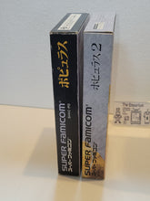 Load image into Gallery viewer, Populous + Populous 2 set - Nintendo Sfc Super Famicom
