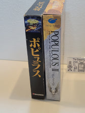 Load image into Gallery viewer, Populous + Populous 2 set - Nintendo Sfc Super Famicom

