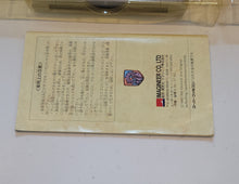 Load image into Gallery viewer, Populous + Populous 2 set - Nintendo Sfc Super Famicom
