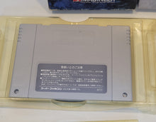 Load image into Gallery viewer, Populous + Populous 2 set - Nintendo Sfc Super Famicom
