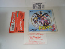 Load image into Gallery viewer, Kaizou Choujin Shubibinman 3: Ikai no Princess - Nec Pce PcEngine
