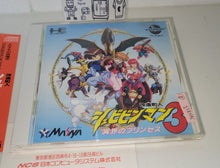 Load image into Gallery viewer, Kaizou Choujin Shubibinman 3: Ikai no Princess - Nec Pce PcEngine
