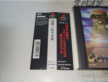 Load image into Gallery viewer, Robo-Pit 2 - Sony PS1 Playstation
