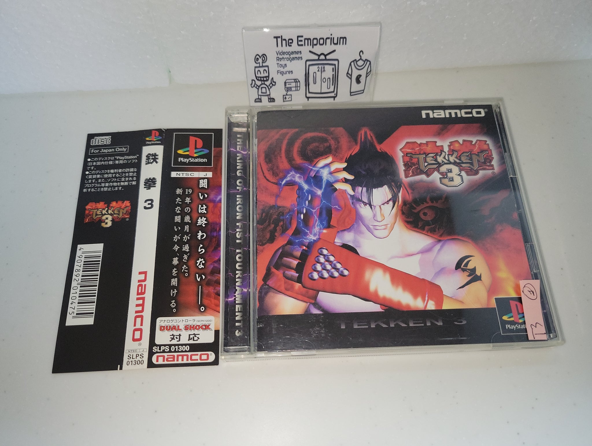 Tekken 3 - Sony PS1 Playstation – The Emporium RetroGames