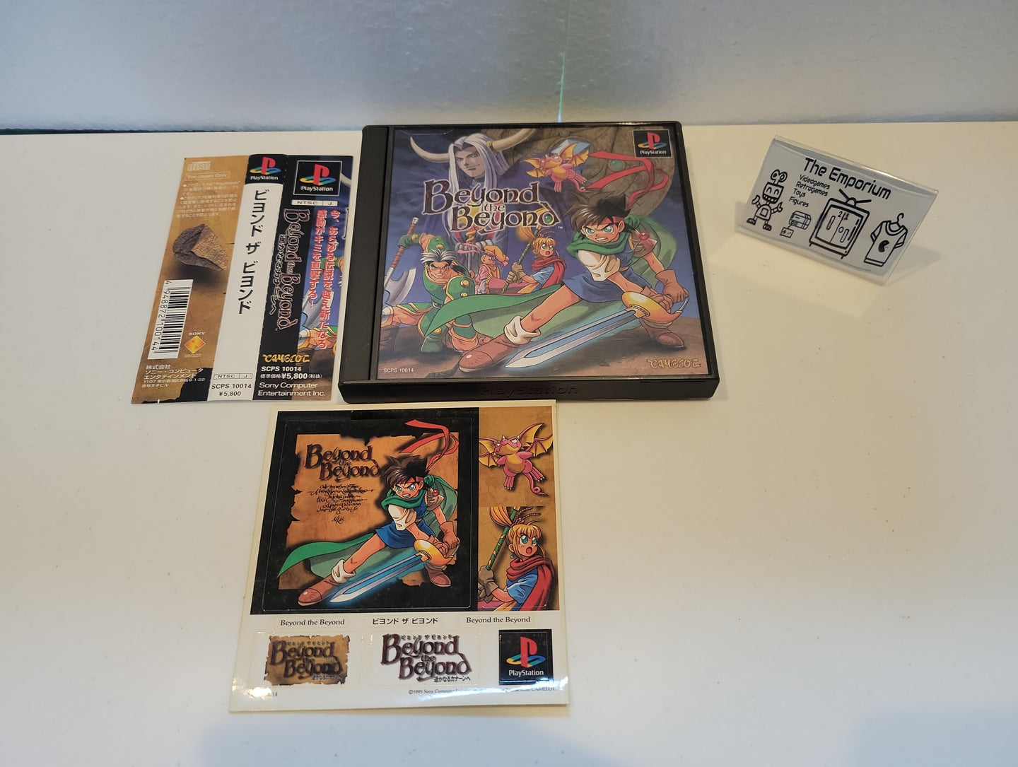 Beyond the Beyond - Sony PS1 Playstation