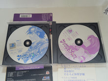 Load image into Gallery viewer, Thousand Arms - Sony PS1 Playstation
