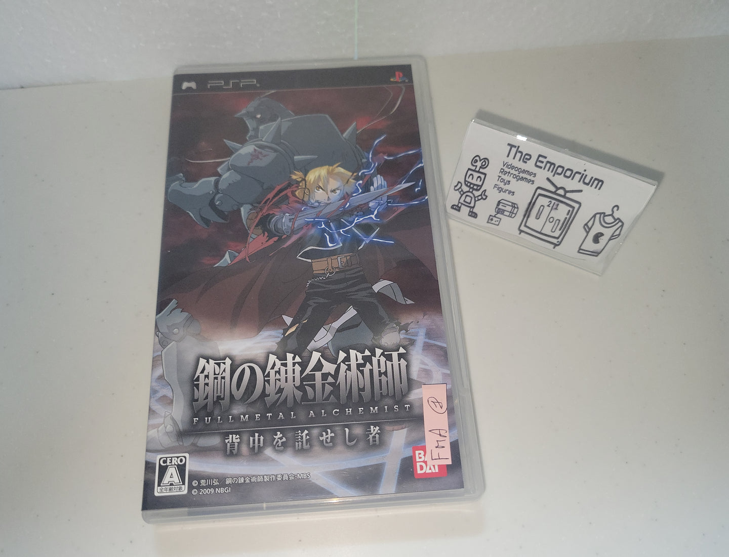 Fullmetal Alchemist:  Brotherhood - Sony PSP Playstation Portable