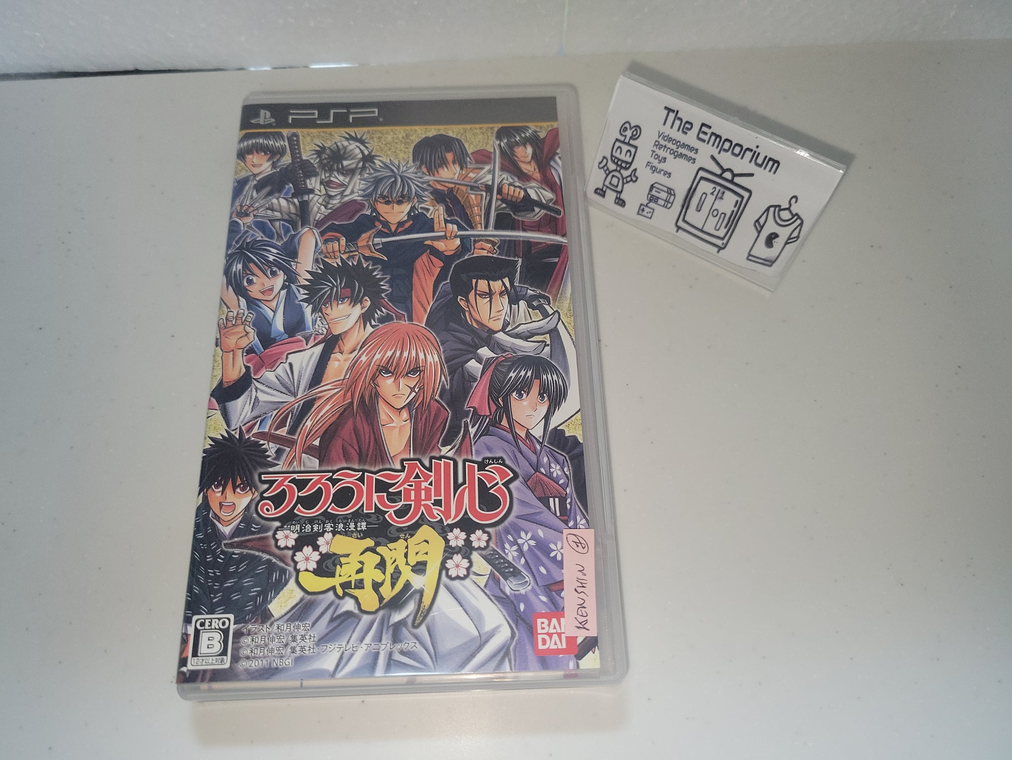 Rurouni Kenshin: Meiji Kenkaku Romantan Saisen All Characters [PSP] 