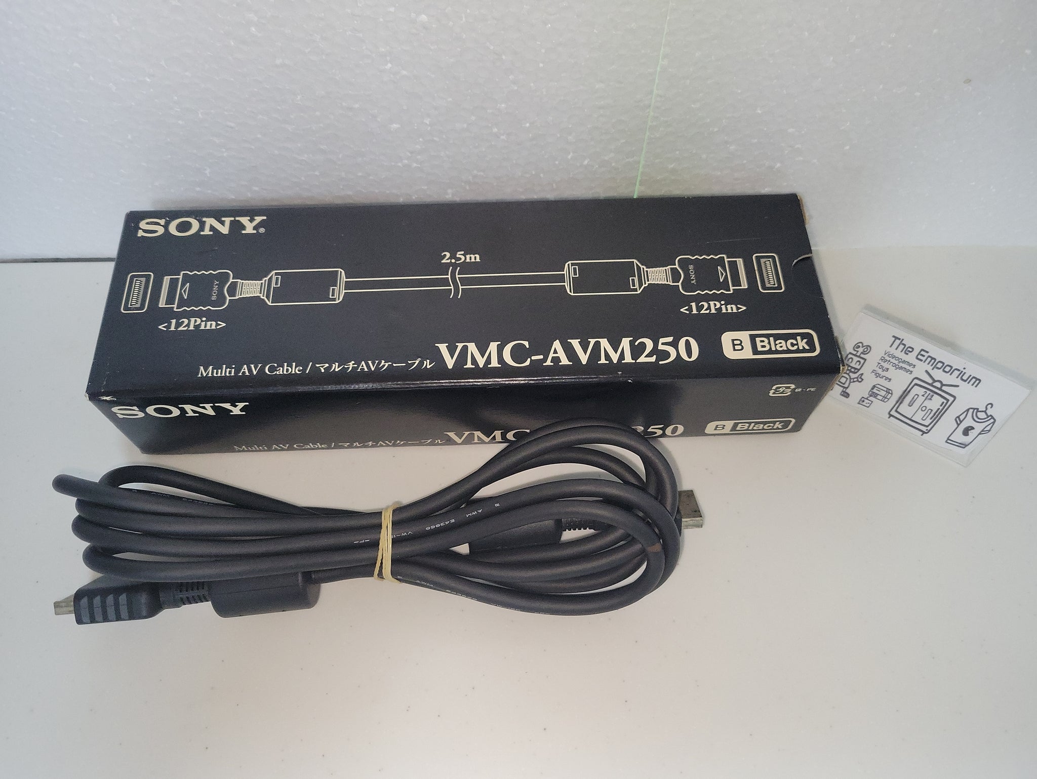 Sony Multi AV Cable VMC-AVM250 (japan) Cable - Sony PS1