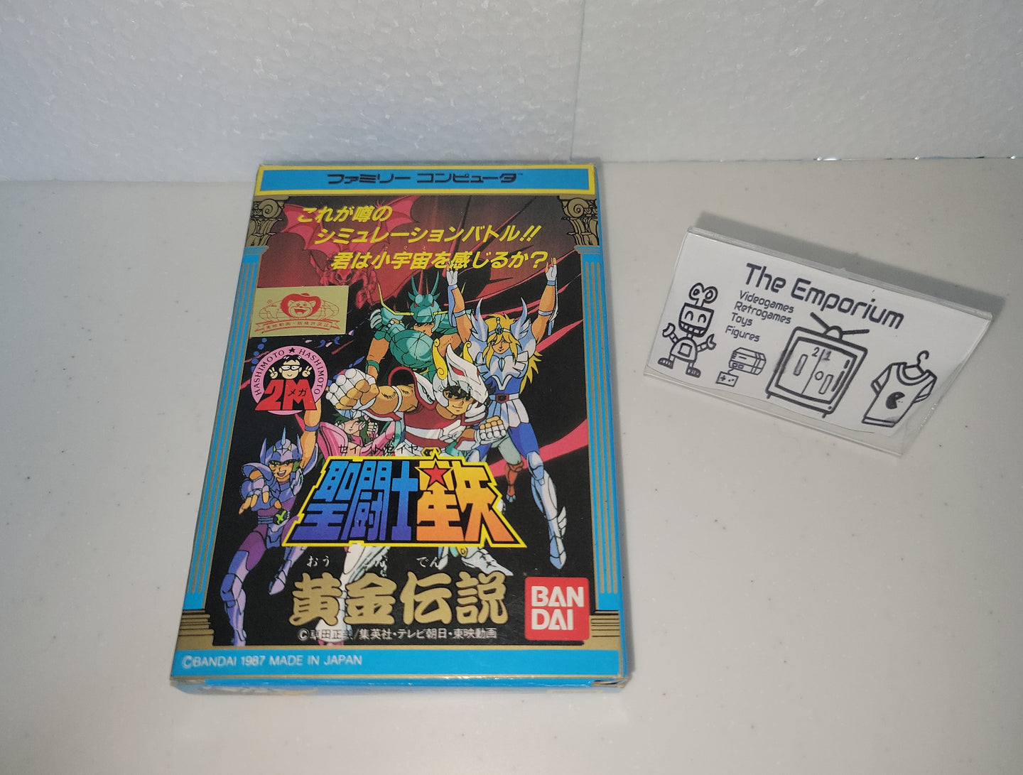 Saint Seiya: Ougon Densetsu - Nintendo Fc Famicom