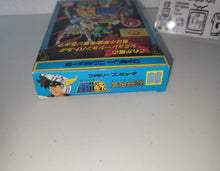 Load image into Gallery viewer, Saint Seiya: Ougon Densetsu - Nintendo Fc Famicom
