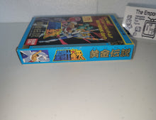 Load image into Gallery viewer, Saint Seiya: Ougon Densetsu - Nintendo Fc Famicom
