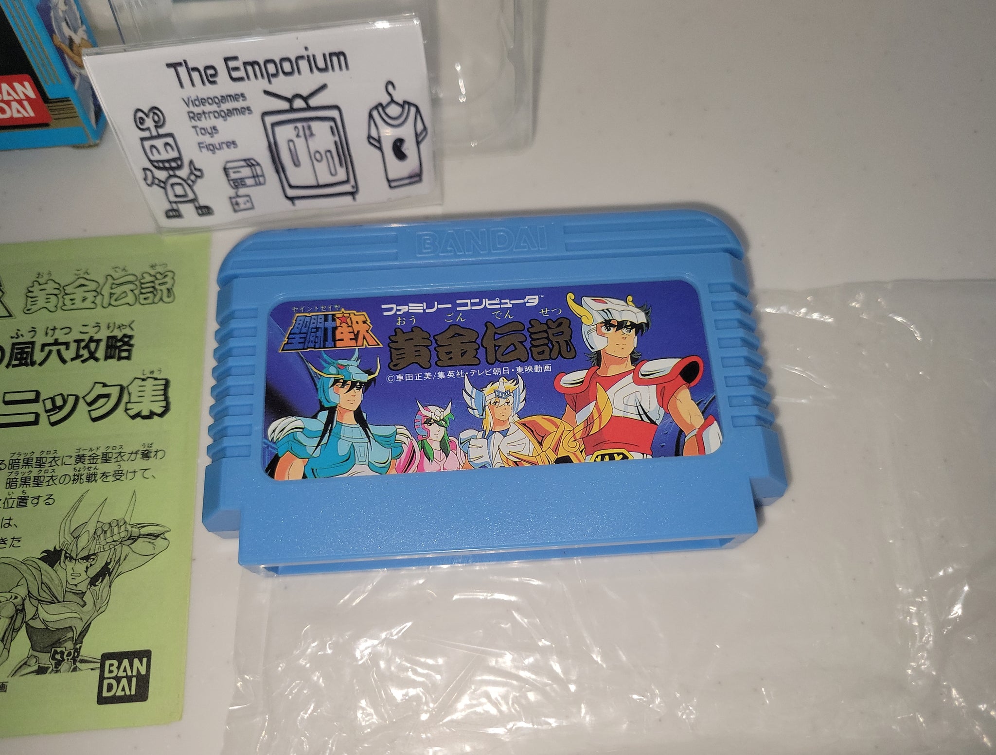 ★☆GITANE CD9枚+DVDセット☆★おまけつき Saint Seiya: Ougon Densetsu - Nintendo Fc Famicom – The Emporium
