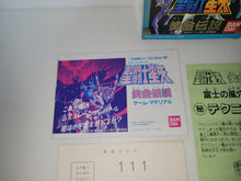 Load image into Gallery viewer, Saint Seiya: Ougon Densetsu - Nintendo Fc Famicom
