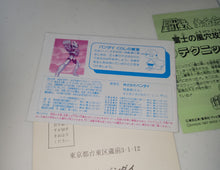 Load image into Gallery viewer, Saint Seiya: Ougon Densetsu - Nintendo Fc Famicom

