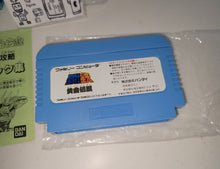 Load image into Gallery viewer, Saint Seiya: Ougon Densetsu - Nintendo Fc Famicom

