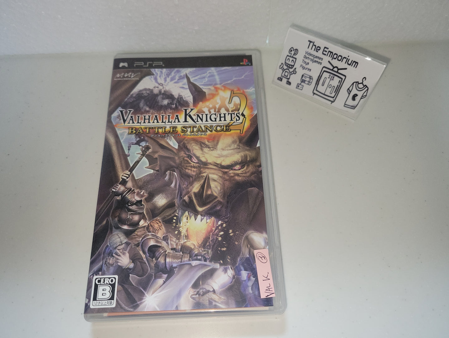 Valhalla Knights 2 - Sony PSP Playstation Portable