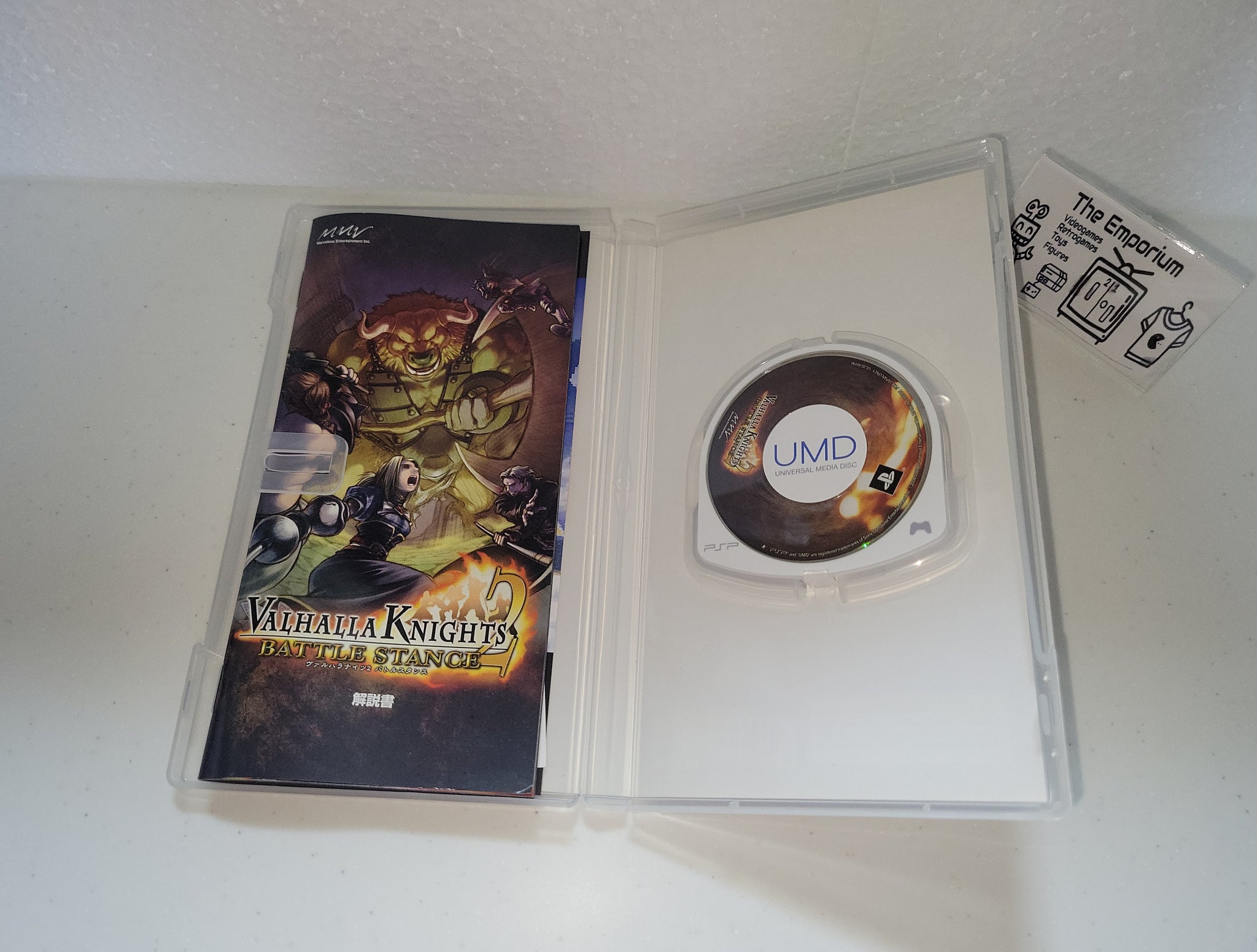 ヴァルハラナイツ2 バトルスタンス - PSP 2mvetro Amazon | ヴァルハラナイツ2 バトルスタンス - PSP | ゲームソフト