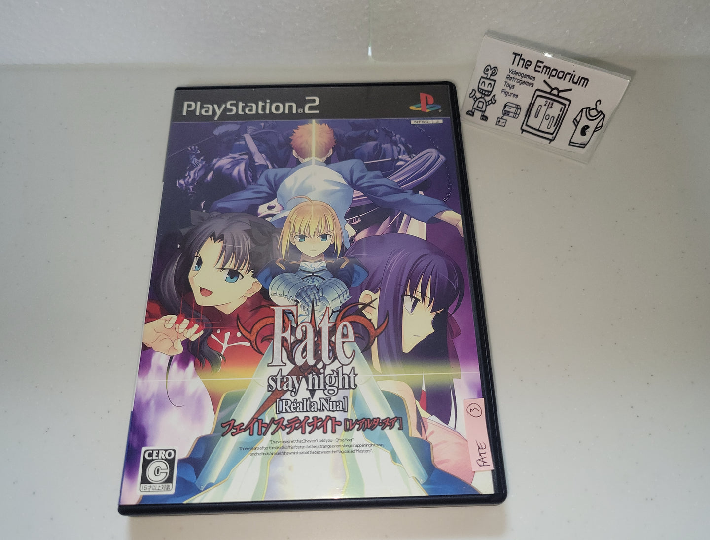 Fate Realta Nua - Sony playstation 2