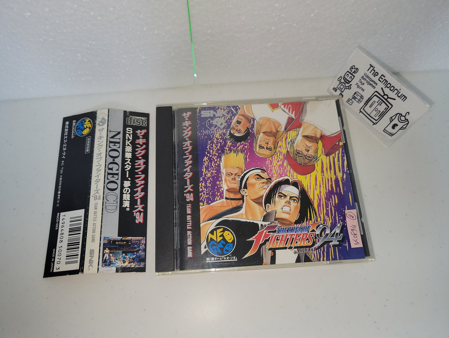 The King of fighters 94 - Snk Neogeo cd ngcd