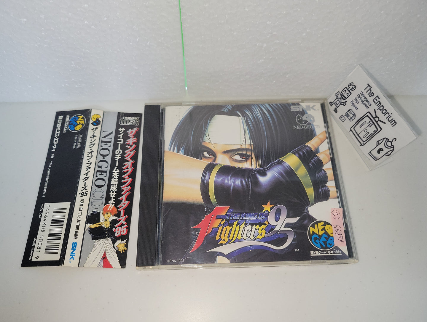 The King of fighters 95 - Snk Neogeo cd ngcd