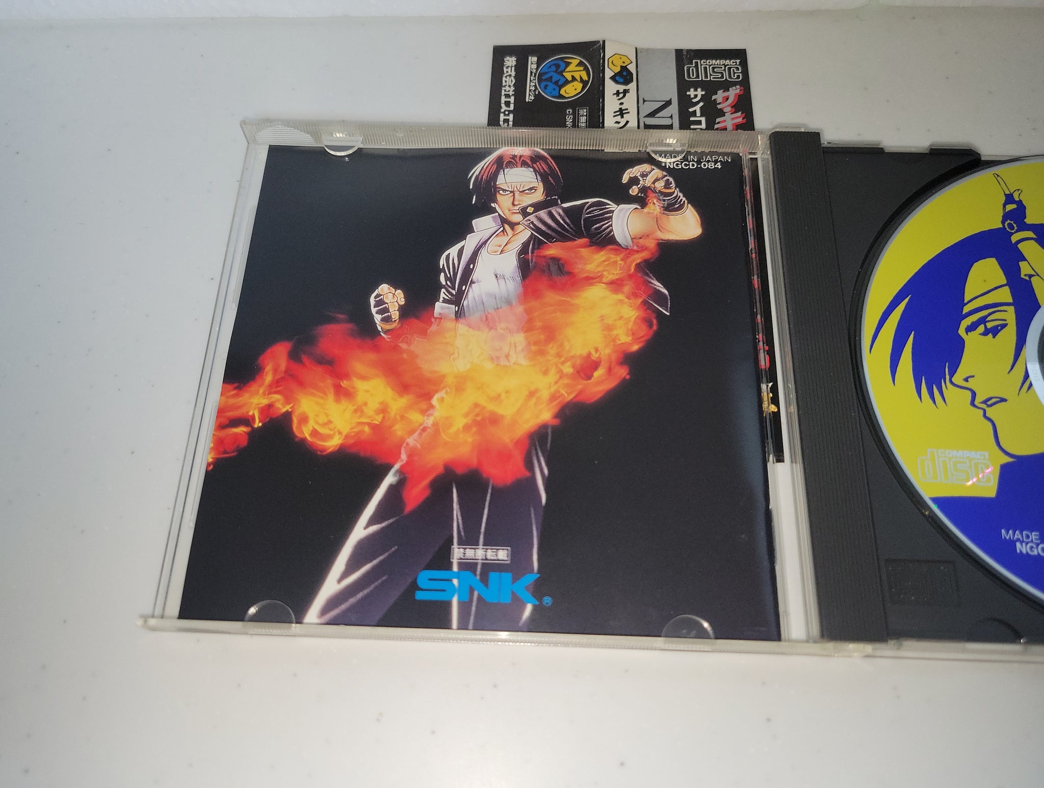 The King of fighters 95 - Snk Neogeo cd ngcd – The Emporium