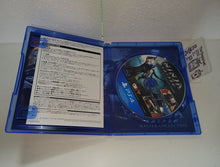Load image into Gallery viewer, Ninja Gaiden: Master Collection - Sony PS4 Playstation 4

