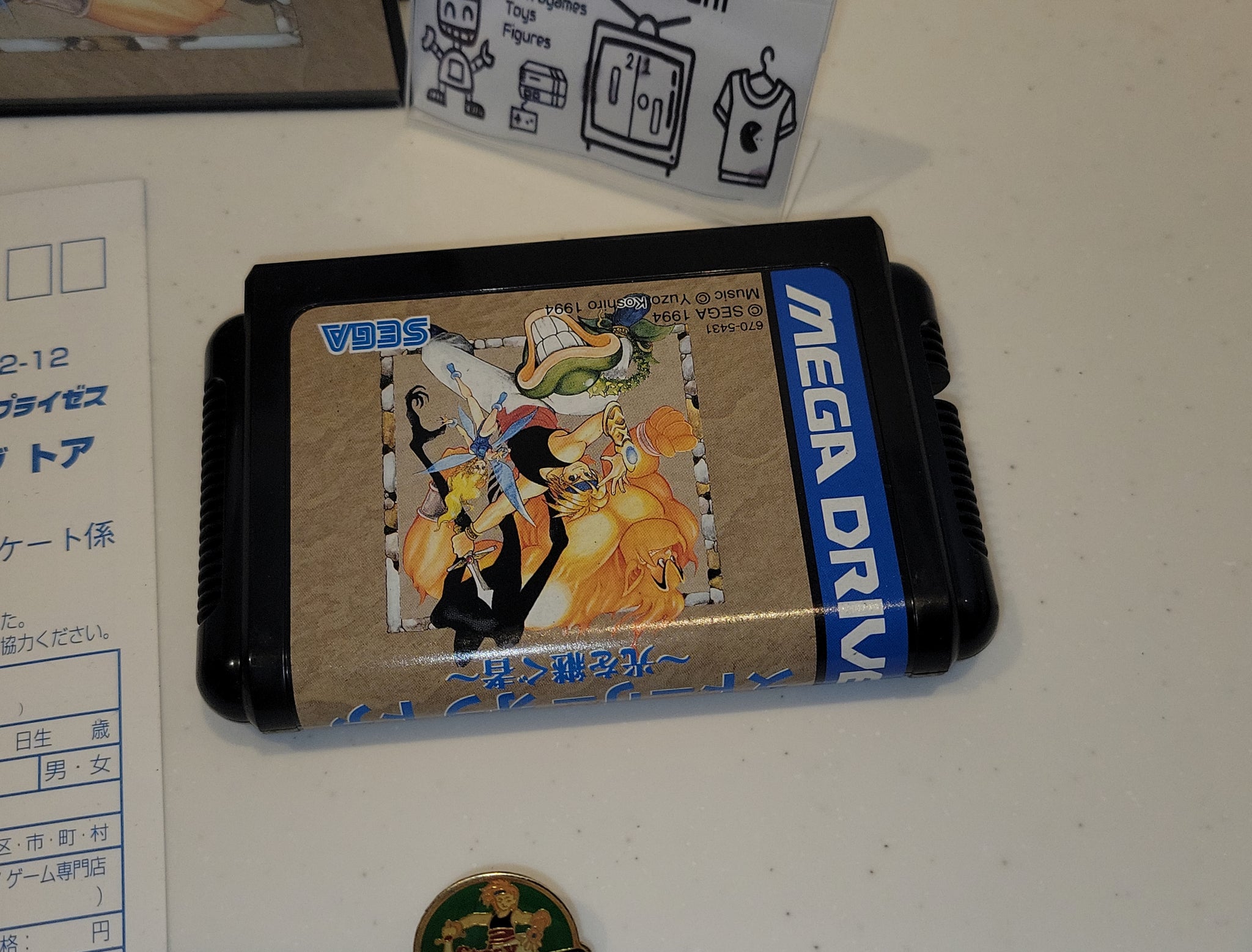 The Story of Thor: Hikari o Tsugumono - Sega MD MegaDrive – The