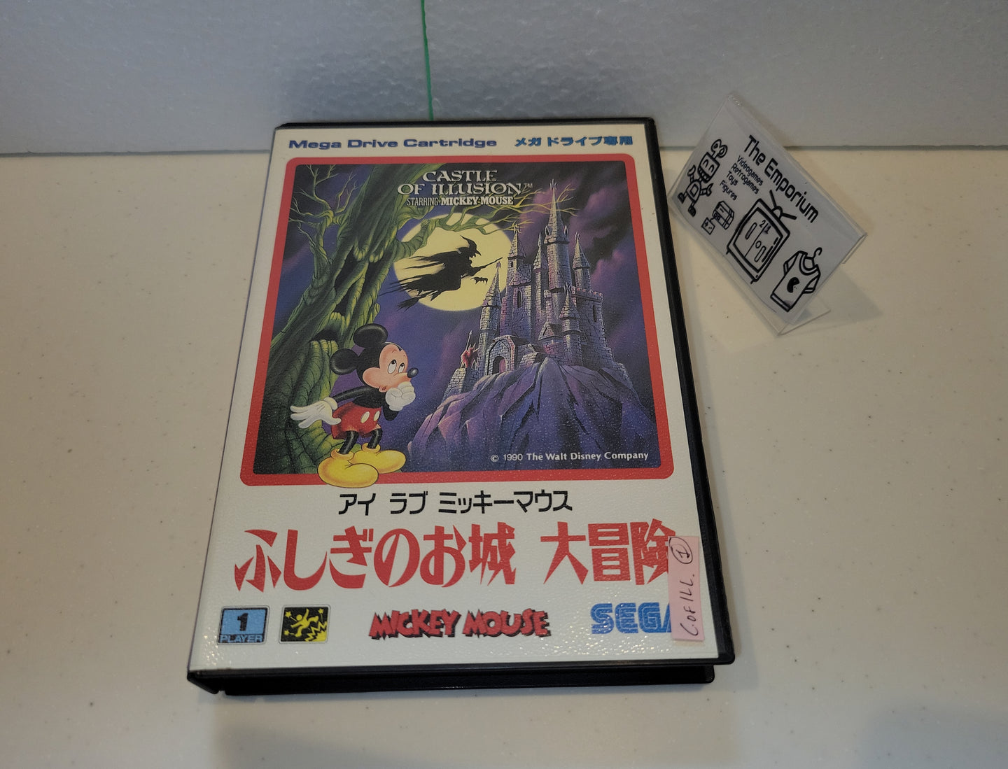 Castle of Illusion - Sega MD MegaDrive