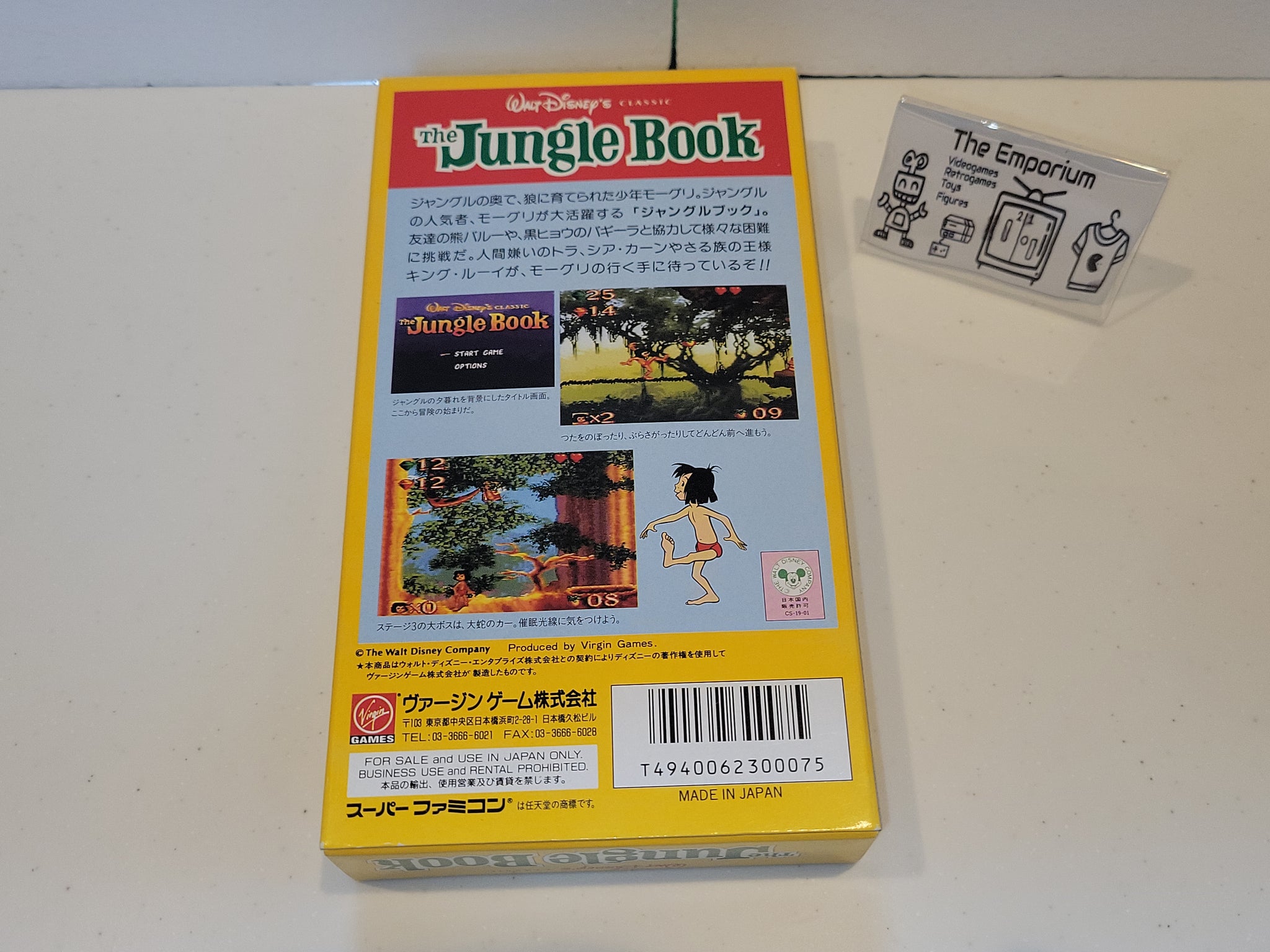 The Jungle Book - Nintendo Sfc Super Famicom – The Emporium 
