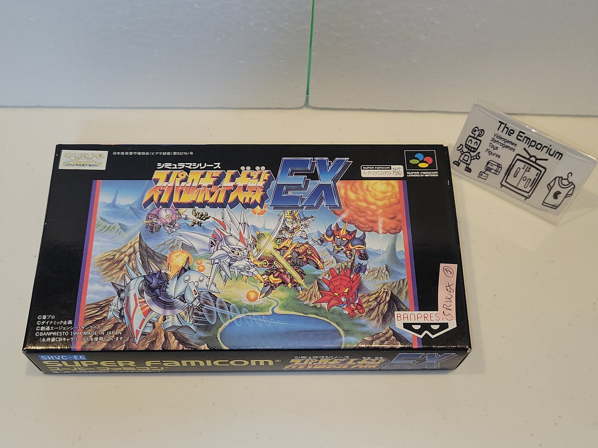 Super Robot Wars EX - Nintendo Sfc Super Famicom – The Emporium