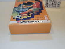 Load image into Gallery viewer, gia - Pro Soccer - Nintendo Sfc Super Famicom

