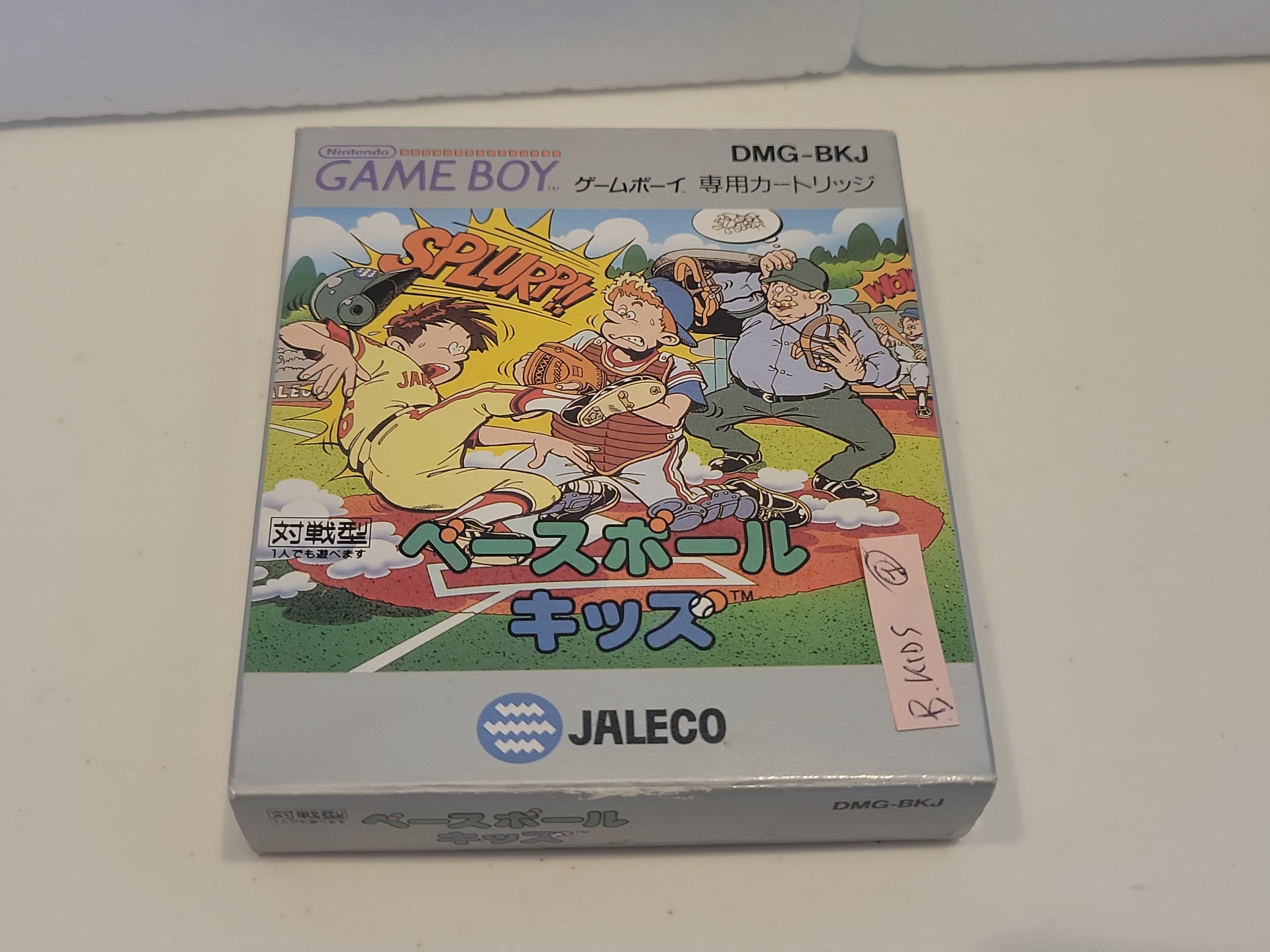 Baseball Kids - Nintendo GB GameBoy – The Emporium RetroGaming Shop