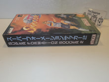 Load image into Gallery viewer, gia - Super Formation Soccer II - Nintendo Sfc Super Famicom
