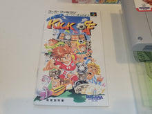 Load image into Gallery viewer, Super Kick Off - Nintendo Sfc Super Famicom
