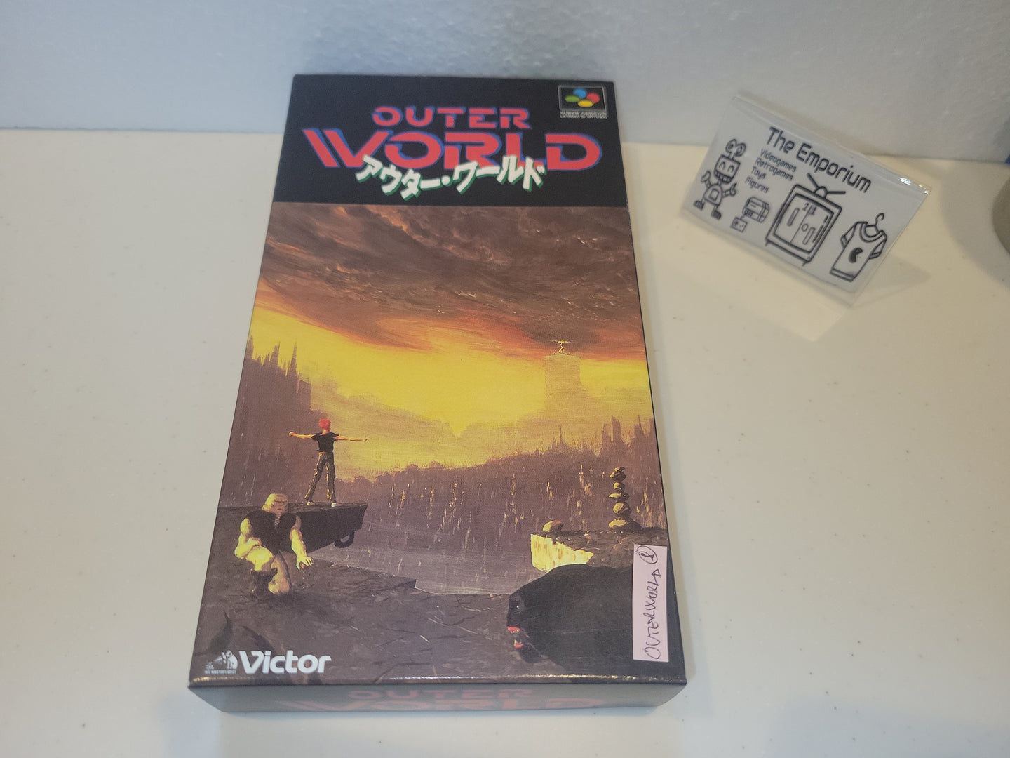 gian - Outer World - Nintendo Sfc Super Famicom