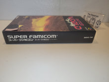 Load image into Gallery viewer, gian - Outer World - Nintendo Sfc Super Famicom
