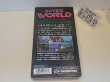 Load image into Gallery viewer, gian - Outer World - Nintendo Sfc Super Famicom
