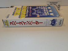 Load image into Gallery viewer, Space Invaders - The Original Game - Nintendo Sfc Super Famicom
