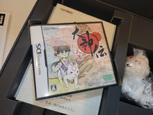 Load image into Gallery viewer, Okamiden: Chisaki Taiyou [e-capcom Collector&#39;s Edition] - Nintendo Ds NDS
