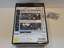 Load image into Gallery viewer, ROAN - Gungrave [Limited Edition] - Sony playstation 2
