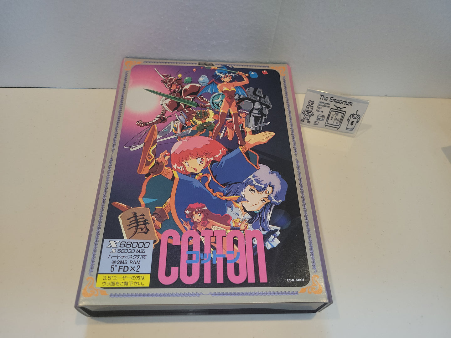 Cotton - Sharp X68000 X68k