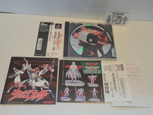 Load image into Gallery viewer, davide - Tatsunoko Fight - Sony PS1 Playstation

