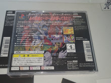 Load image into Gallery viewer, davide - Tatsunoko Fight - Sony PS1 Playstation
