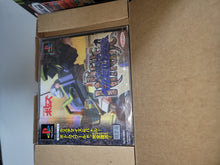 Load image into Gallery viewer, Soukou Kihei Votoms Gaiden: Ao no Kishi Velzelga Monogatari [Limited Edition] - Sony PS1 Playstation
