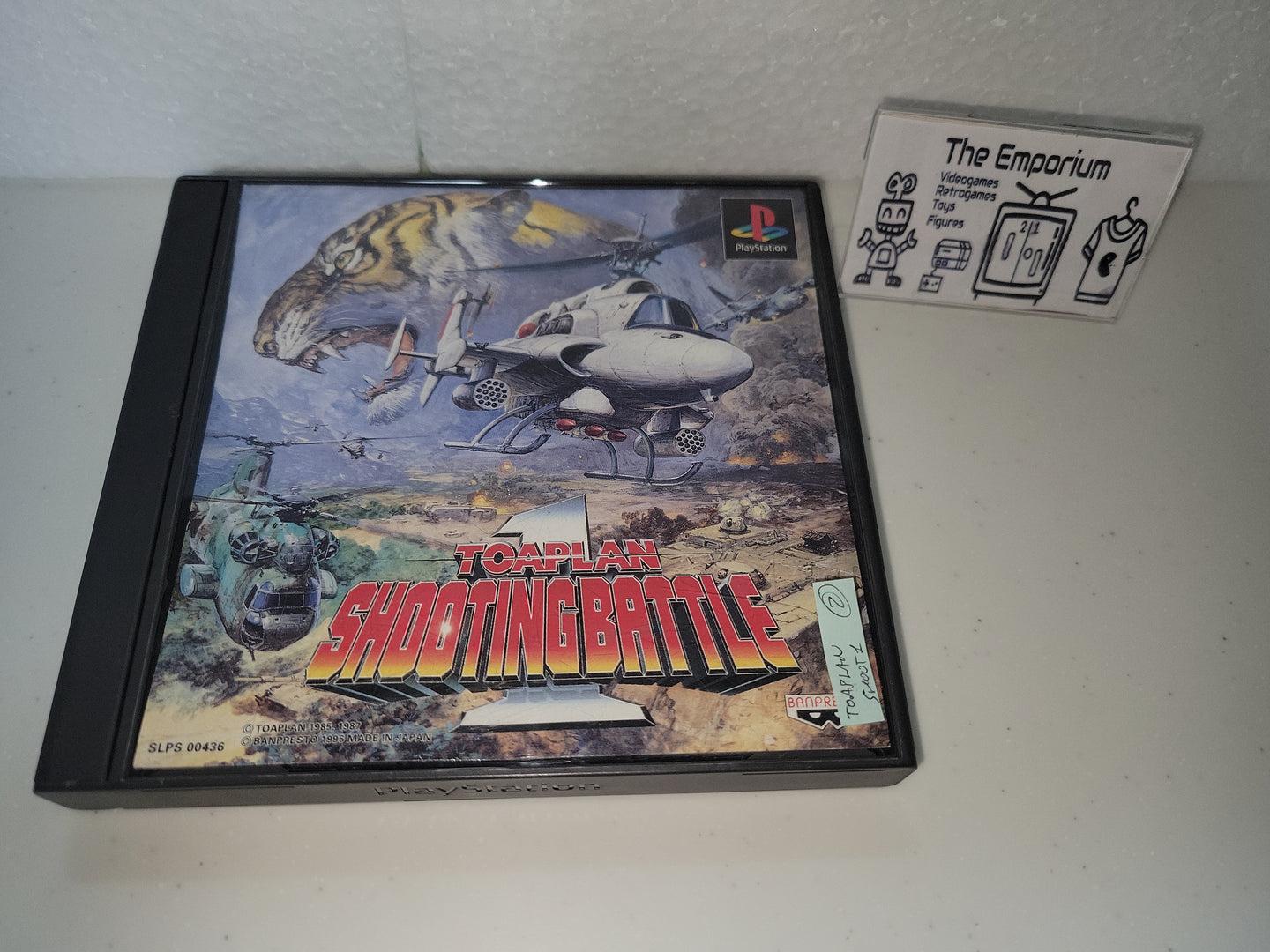 Toaplan Shooting Battle 1 - Sony PS1 Playstation