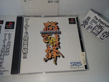 Load image into Gallery viewer, DoDonPachi - Sony PS1 Playstation
